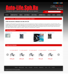 Создание магазина авто запчастей Авто-лайф (Virtuemart)