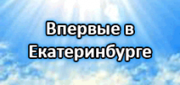 Пример выполеной работы