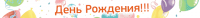 Пример выполеной работы