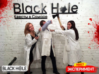 Рекламный текст. Horror-квест.