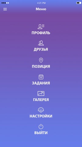 Работа 3348440
