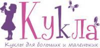 Логотип для магазина "Кукла"