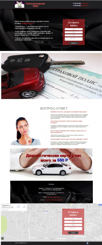 osagokmv.com