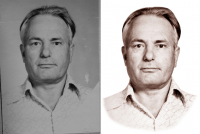 Работа 2605606