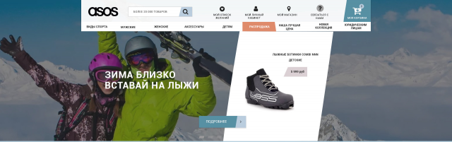 Работа 3324899