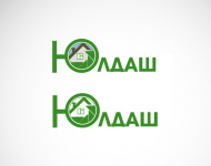 Недвижимость