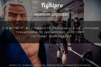 Картинка для поста в вк