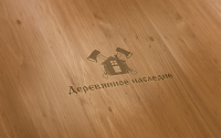 Деревянное наследд