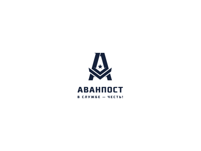Работа 3346929