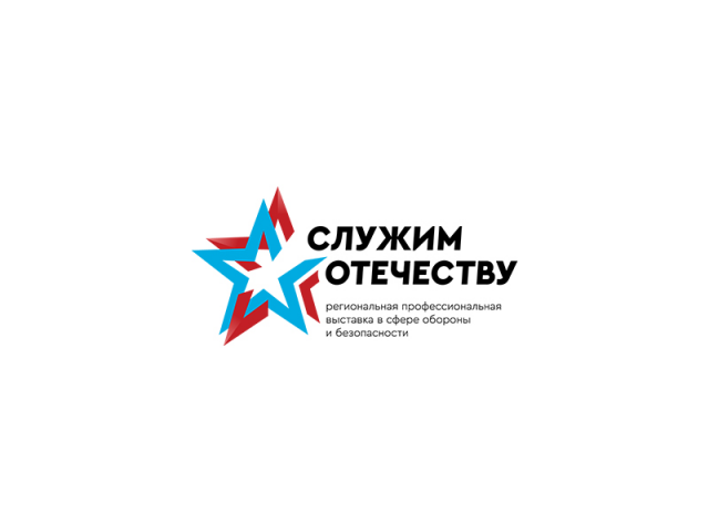 Работа 3346935