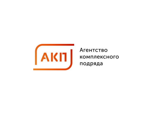 Работа 3346933