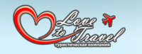 Тур-агентство "Love To Travel"
