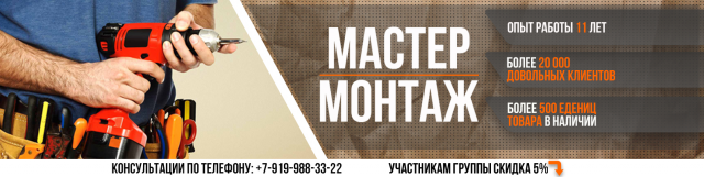 Обложка для ВК