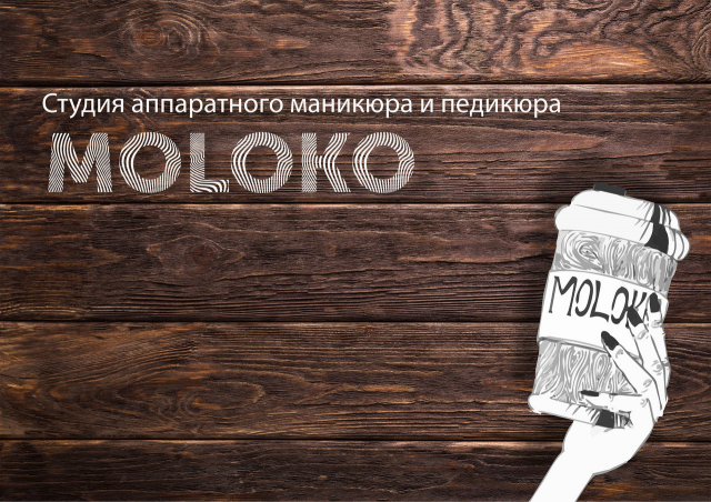 MOLOKO