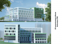 Больница (РФ)