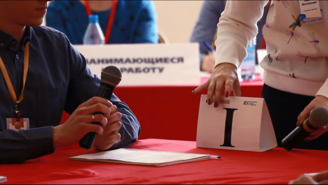 Турнир компании Tescoma