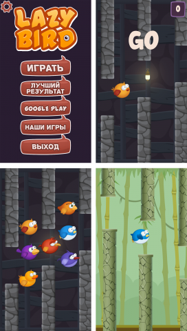 Дизайн игры Lazy bird