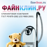 ФАЙНКЛИН