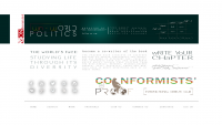 международная дебатная платформа the NonoConformist