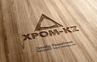 Разработка логотипа – Хром – KZ