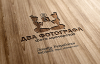 Разработка логотипа – Два фотографа