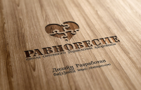 Разработка логотипа – Равновесие