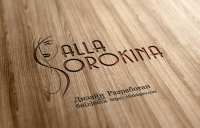 Разработка логотипа – Alla Sorokina