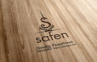 Разработка логотипа – Sаfen