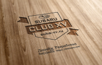 Разработка логотипа – Subaru club XV