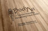 Работа 2763987