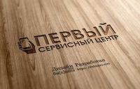 Работа 2763986