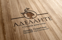 Работа 2763980