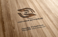 Работа 2763978