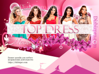 Оформление группы – продажа вечерних платьев Top dres