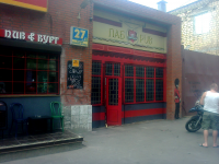 Оформление ворот на летнюю веранду , Пив&Бург Паб