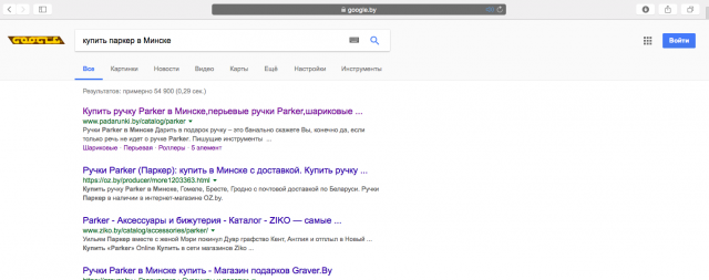 Работа 3155039