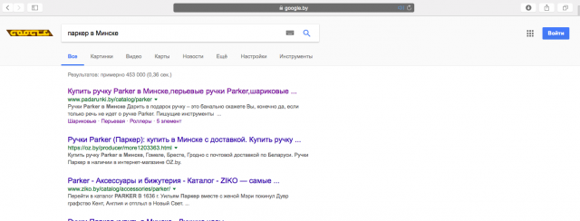 Работа 3155038