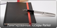 баннер для сайта