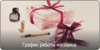 баннер для сайта