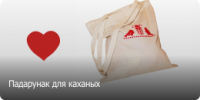 Баннер для сайта