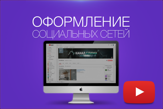 Работа 3339695