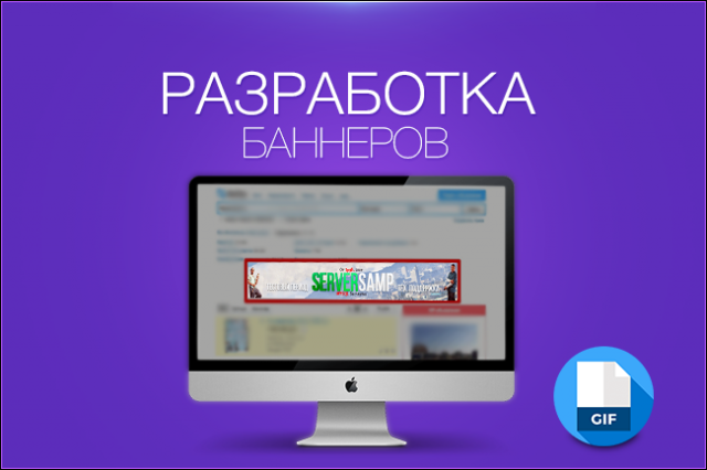 Работа 3339693