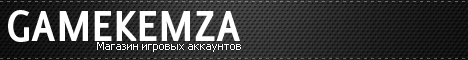 Работа 3339690