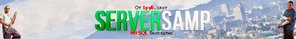 Работа 3339689