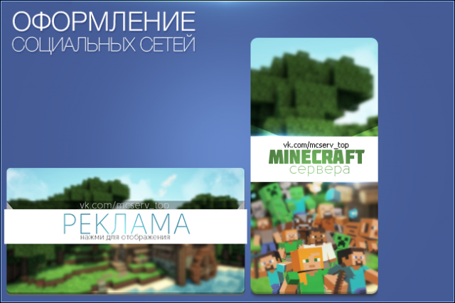 Работа 3339683