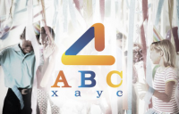 Abc