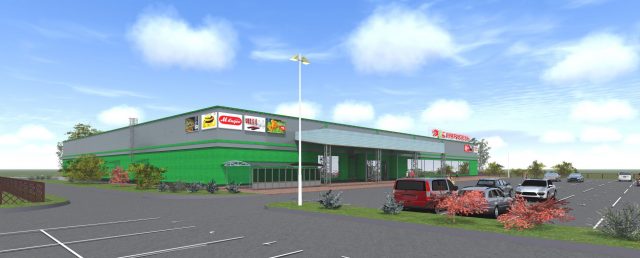 Гипер маркет