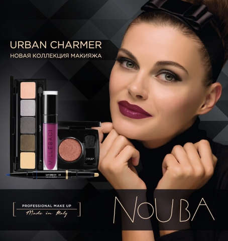 Новая коллекция макияжа NoUBA