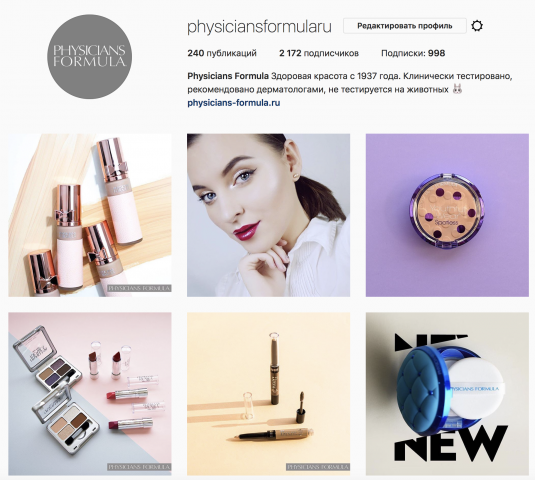 Создание текстового контента для Physicians Formula