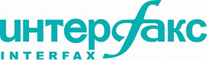 Размещение пресс-релиза в Интерфаксе (interfax.ru)